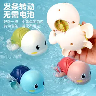 Заводная игрушка для ванны «Черепашка»