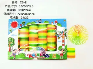 Rainbow Fidget, Circle, Yellow
