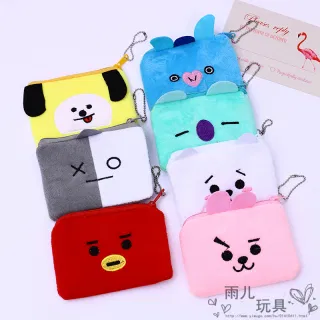 Wholesale Kids Makeup Set Plush White Box 30x20 cm