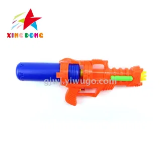 Water Gun, Orange, Plastic