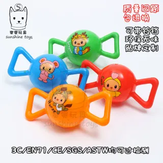 Мяч Pvc 4 Дюйма С Ушками Для Детского Сада