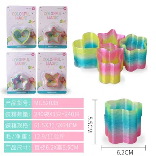 Water Ring Toy, Rainbow Spring Stack