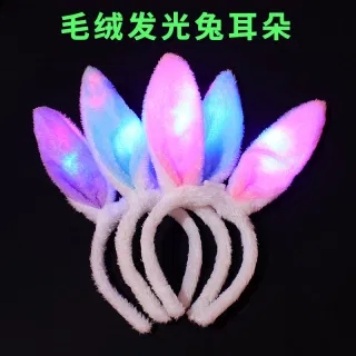 Hair Accessory Plush Pink