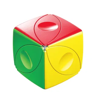 Wholesale Magic Cube, Paper Yellow