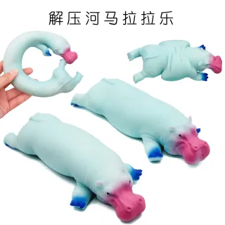 TPR Hippo Squeeze Toy