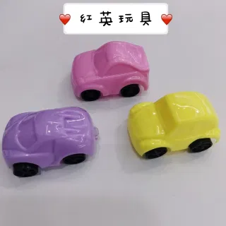 Fidget Toy, Macaron Color Sliding Car Fingertip