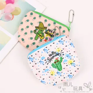 Pouch