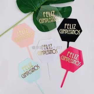 Шестиугольная акриловая вставка для торта с тиснением Feliz Cumpleanos