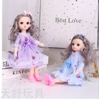 Baby Doll, White 30cm