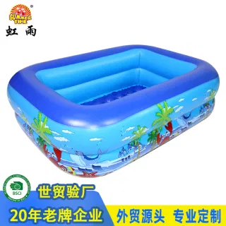 Inflatable Pool, Ring, Rainbow Crab Fishing