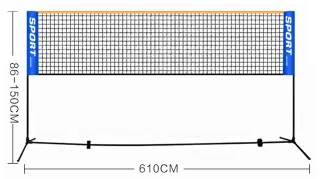 Сетка для бадминтона, волейбола, тенниса, 6.1 м, модель YW-6