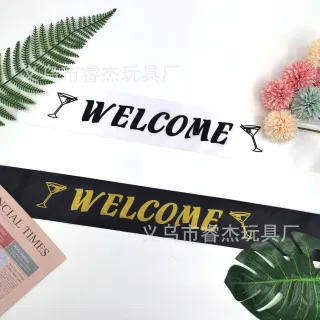 Атласная лента с надписью Welcome для вечеринки, праздничная лента