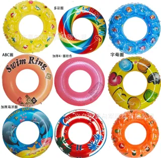 Inflatable Swim Ring, C PVC Inflatable