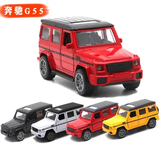 Металлическая модель G55 1:43, инерционная, для декора
