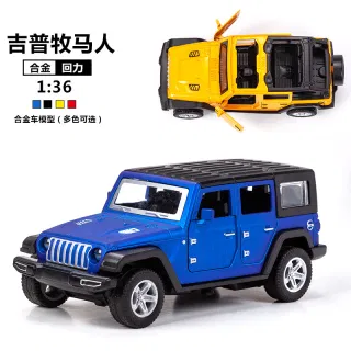 Реалистичная металлическая модель Jeep Wrangler 1:36, инерционная