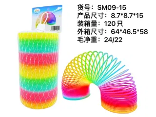 Wholesale Stress Relief Toys, 6inch