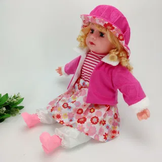 Baby Doll, Musical Soft Body, 25.5 Inch (65 cm)
