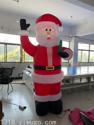 Decoration, Inflatable Christmas Tree