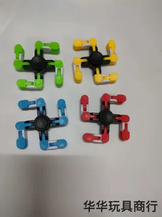 Spinning Top