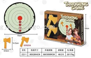 Топор-мишень с тканевой целью в цветной коробке