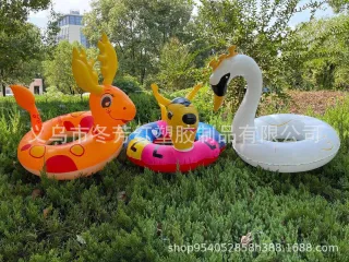 Inflatable Swim Ring, Inflatable Bee Swimming, 23.5 Inch (60 cm)