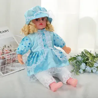 Кукла музыкальная 65 см, синяя