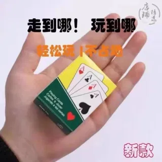 Автомобильная фигурка с качающейся головой, забавная, из плюша, для украшения салона