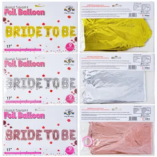 Набор Фольгированных Шаров "BRIDE TO BE", для Девичника