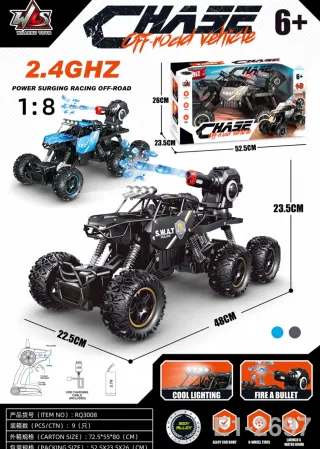Wholesale Metal Toy Cars, diecast Black RQ3008