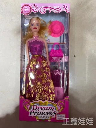 Dress Up, Doll