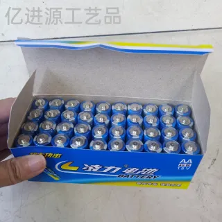 Батарейки Аа 1.5V