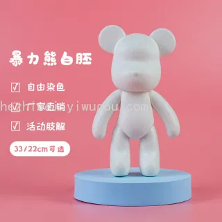 Белый медведь Fluid Bear для DIY-росписи акрилом, антистресс, подарок