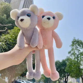 Keychain Toys Plush