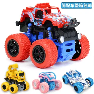 Wholesale Pull Back Car Toy, Friction Powered RC