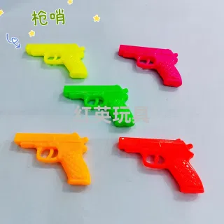 Whistle Beige