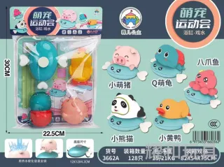 Набор игрушек для ванны, животные, для игр с водой