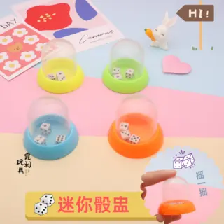 Набор для игры в кости «Кто больше»