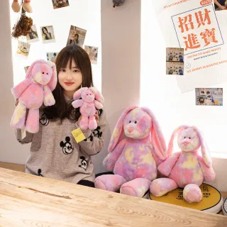 Stuffed Animal, Soothing Bunny
