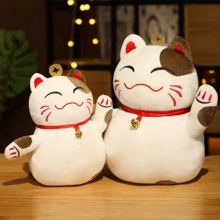 Doll Plush Black
