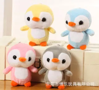 Keychain Toys Plush White