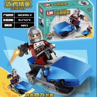 Конструктор в стиле Lego, серия «Королевская битва», развивающий