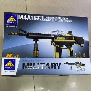 Конструктор-кубики В Стиле Lego Игрушечная Штурмовая Винтовка Развивающая Сборная Модель