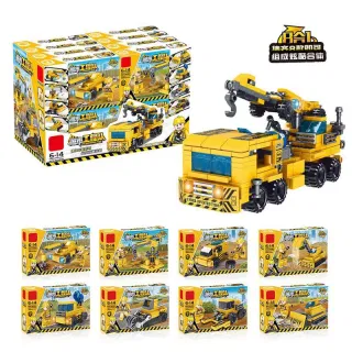 Building Blocks, City Engineering, Bulk