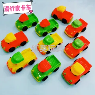 Wholesale Toy Truck, Egg Sliding Pickup