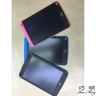 Детская LCD-доска для рисования