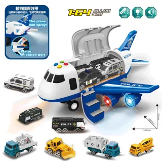 Large Rc Airplane, Toy, Metal, Pull-Back, Box 56x53.5 cm