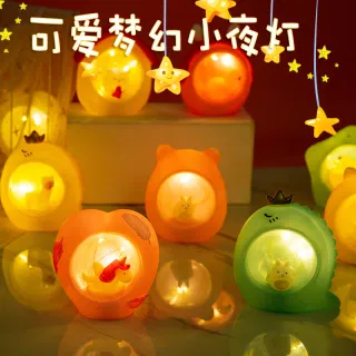 Night Light, Unicorn
