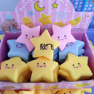 Star Fidget Toy, Star Moon Flour