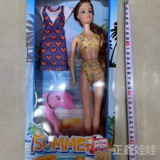 Doll