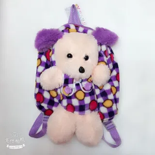 Wholesale Cartoon Backpack, Plush White
